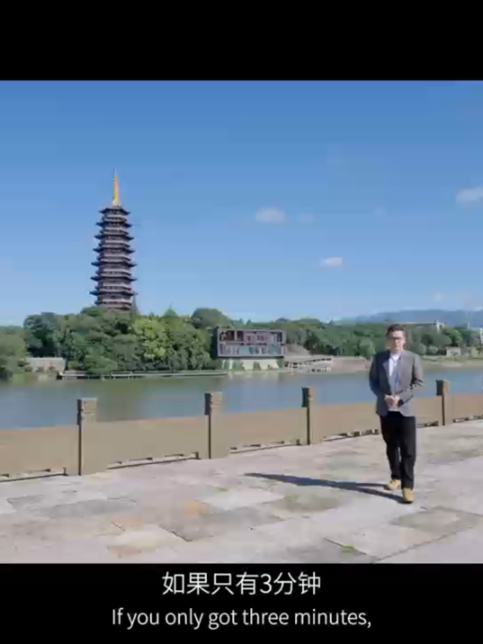 @中国蓝国际