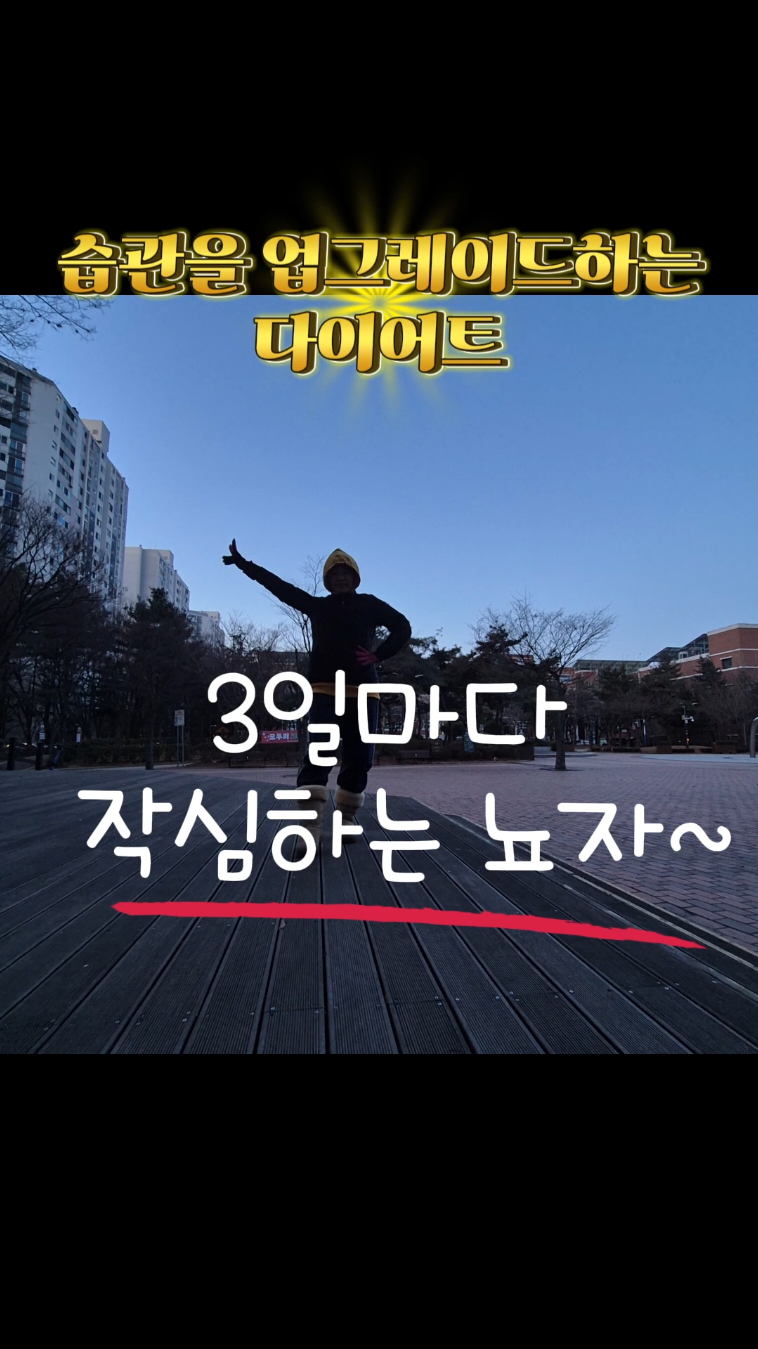 @아는언니