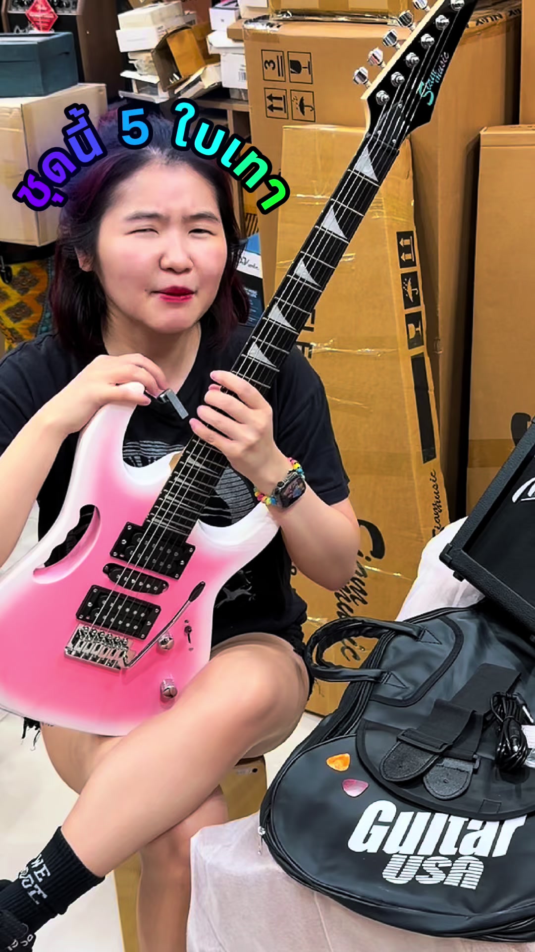 @GPSMUSIC🎸