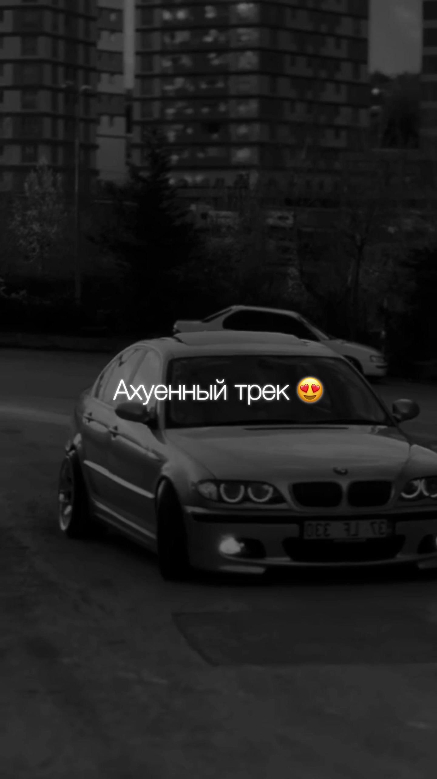 @НЕУЛОВИМЫЙ