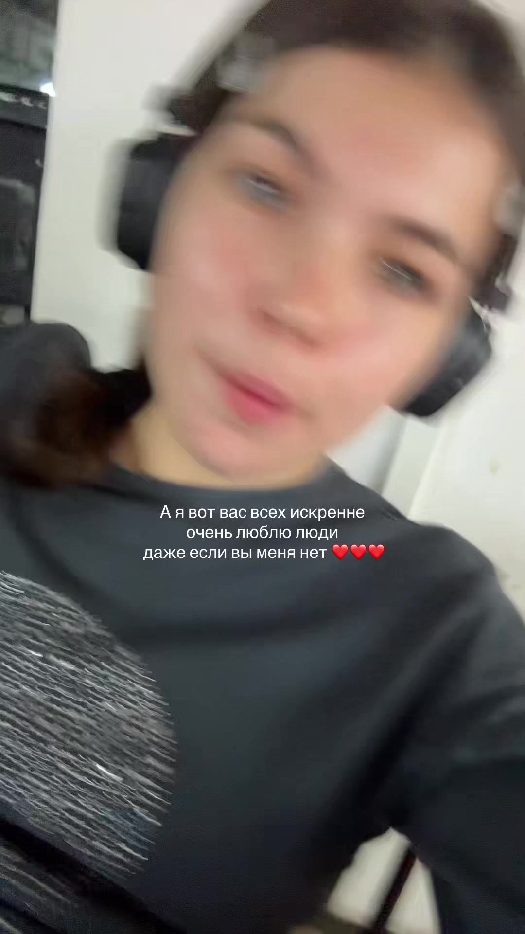 @дарина путь шиноби