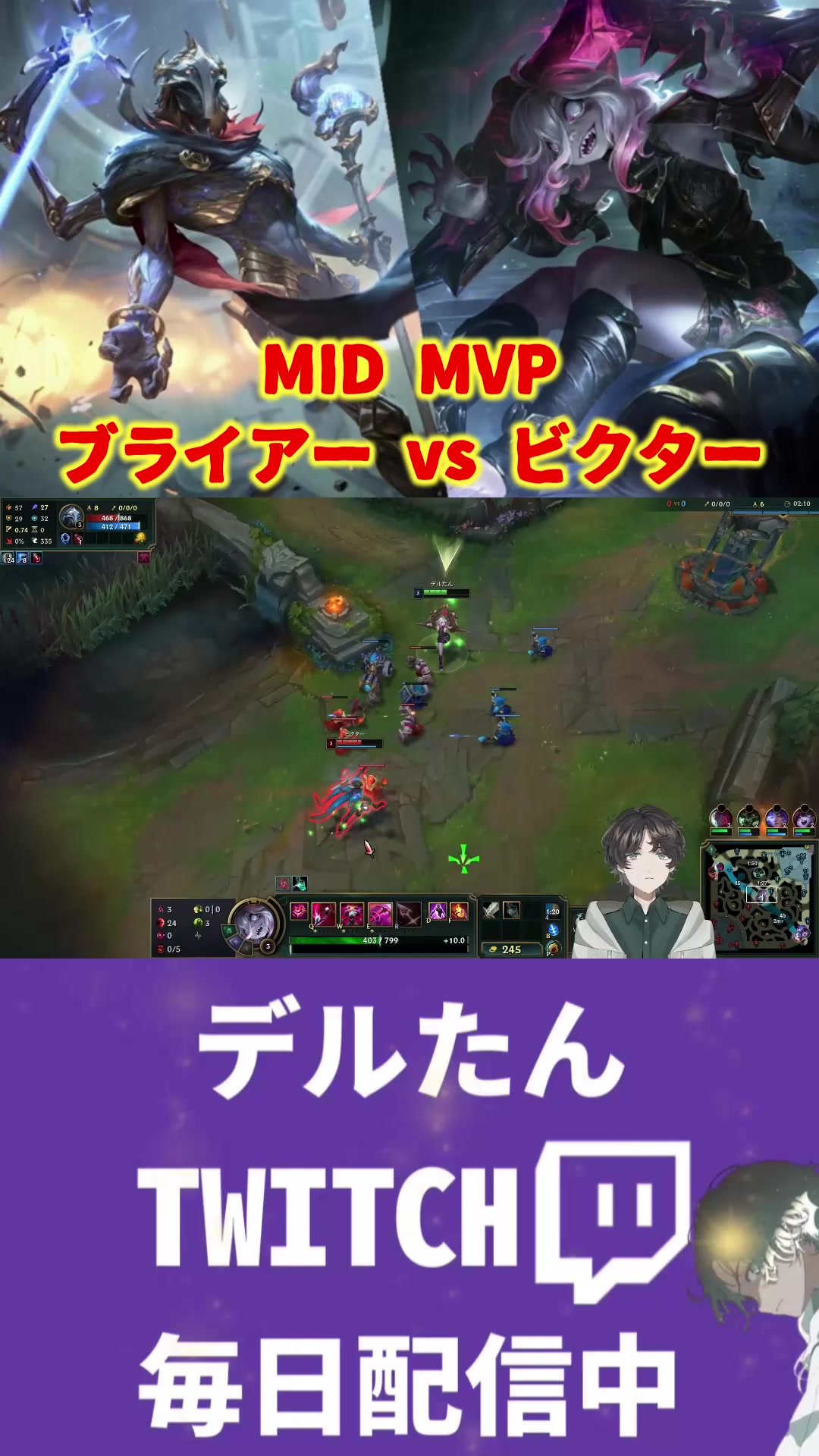 @デルたん