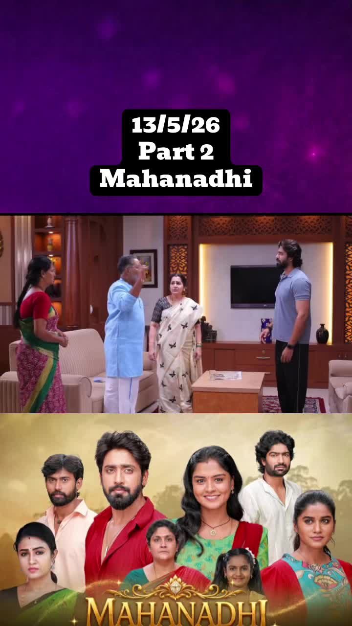 @Gayithri Serial Corner
