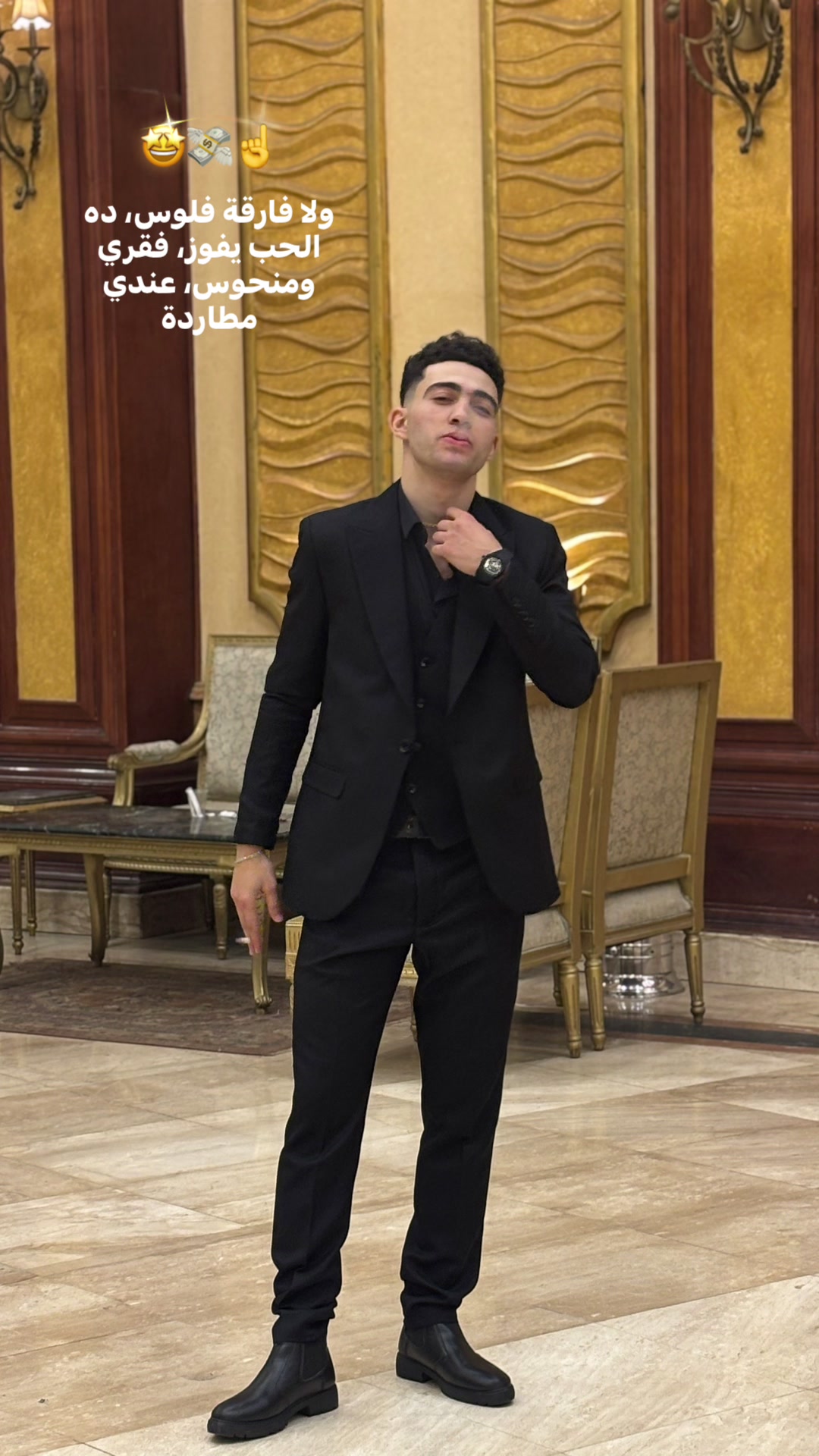@7EMA🥷