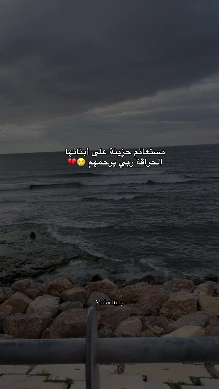 @Mohamed latroch