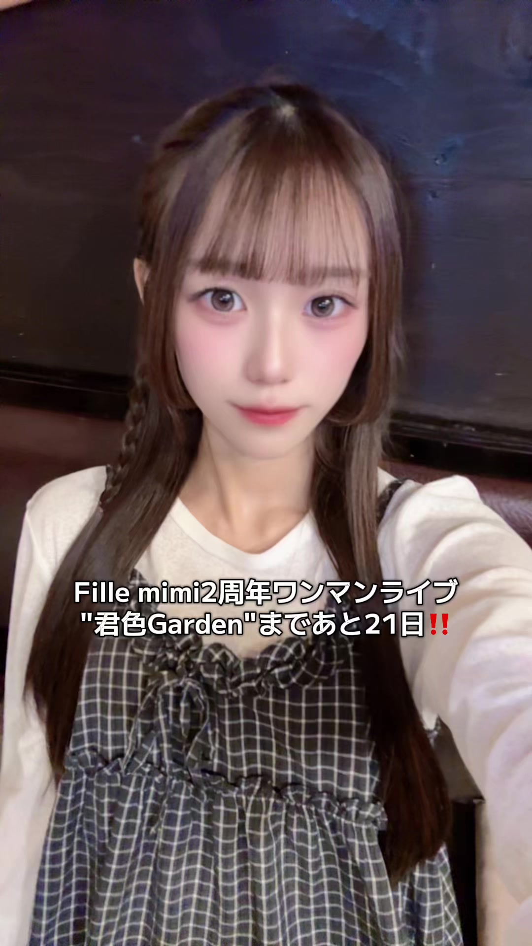 @ほ の み