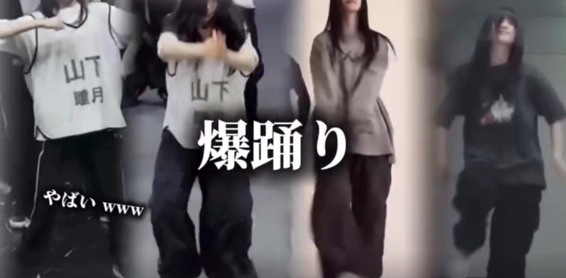 @櫻 :)