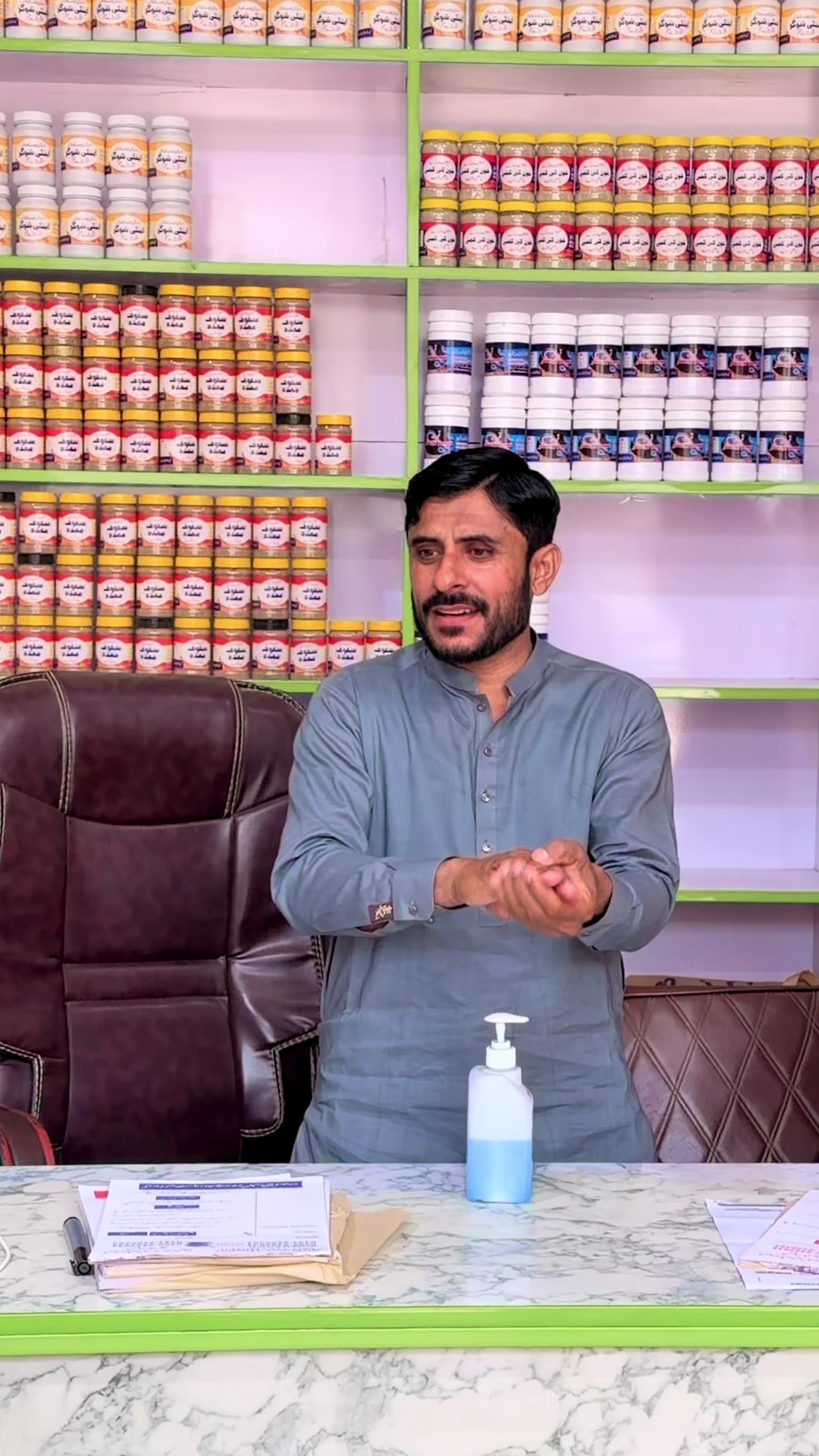 @Shahbaz baloch