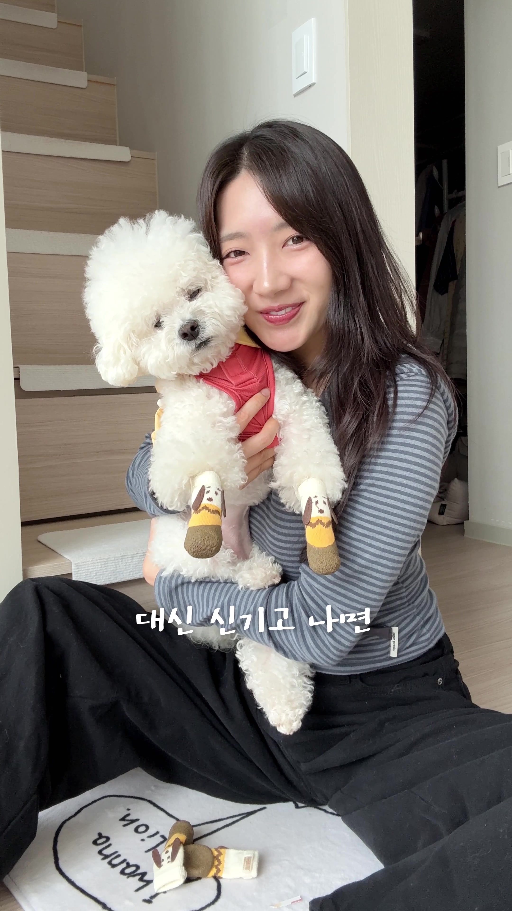 @시은니야
