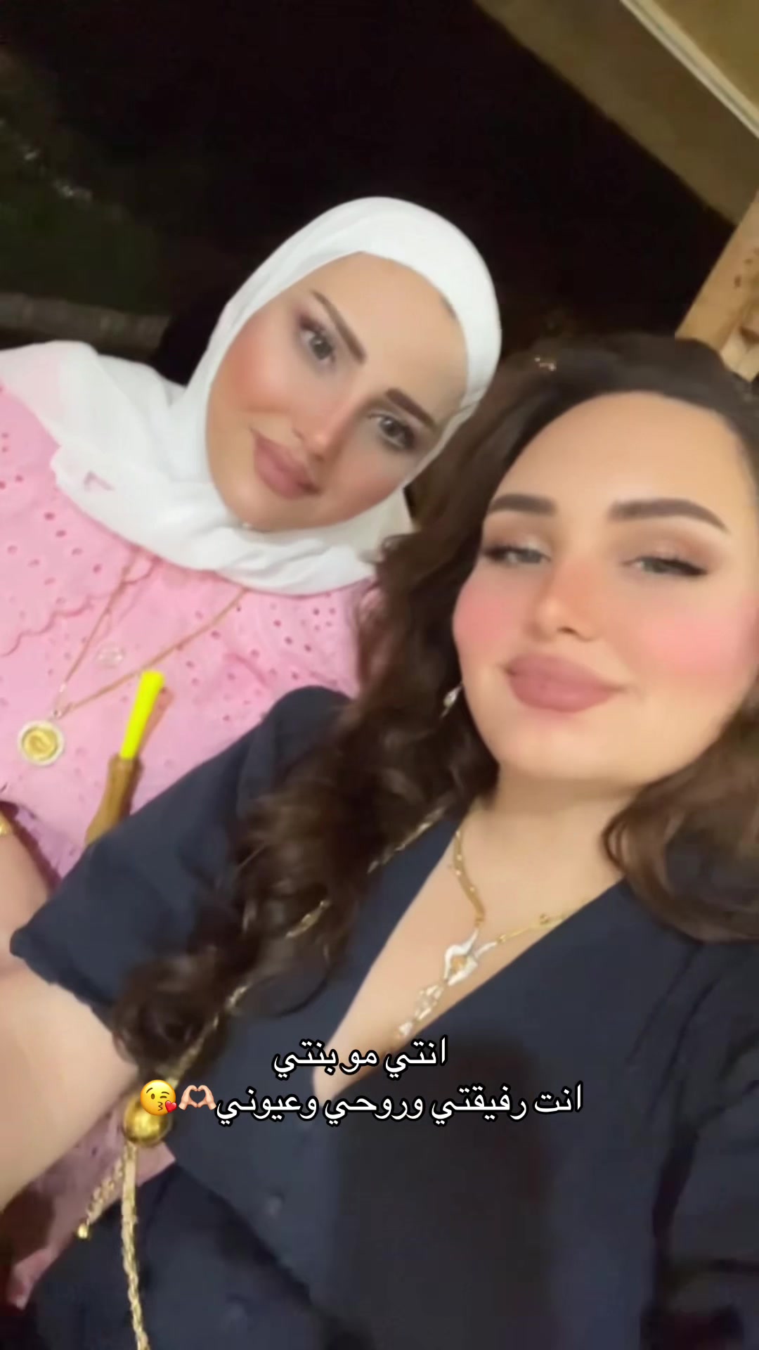 @هـبـــــةُ اللـــــه