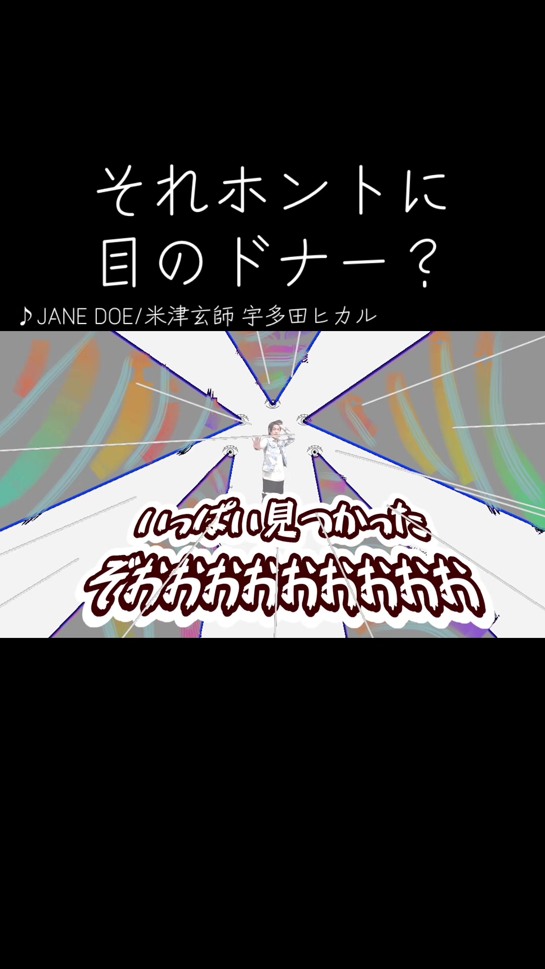 @ミランとかいう人