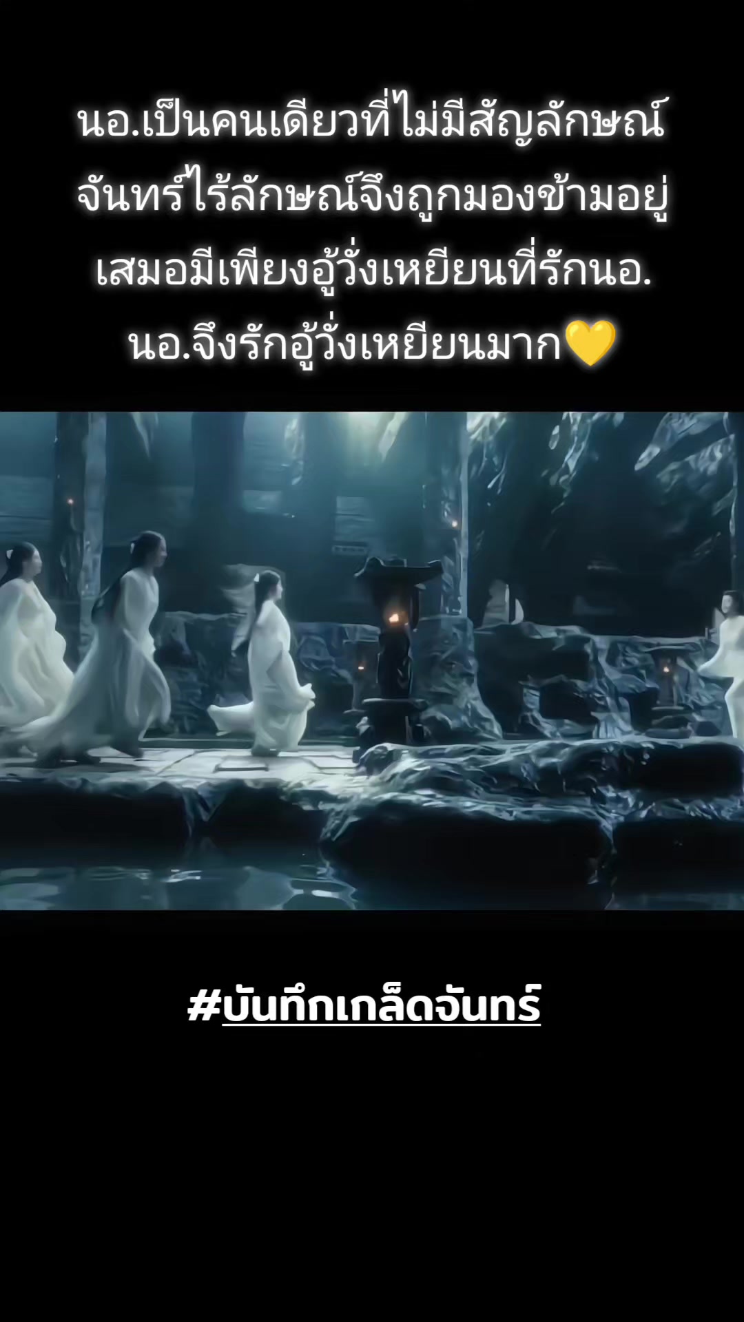 @mingyue_559999🌿🌿