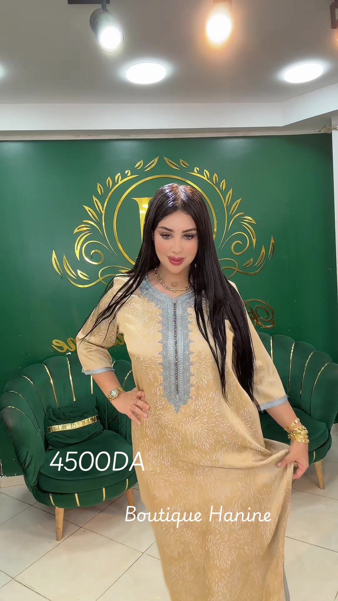 @الفخامة boutique hanine