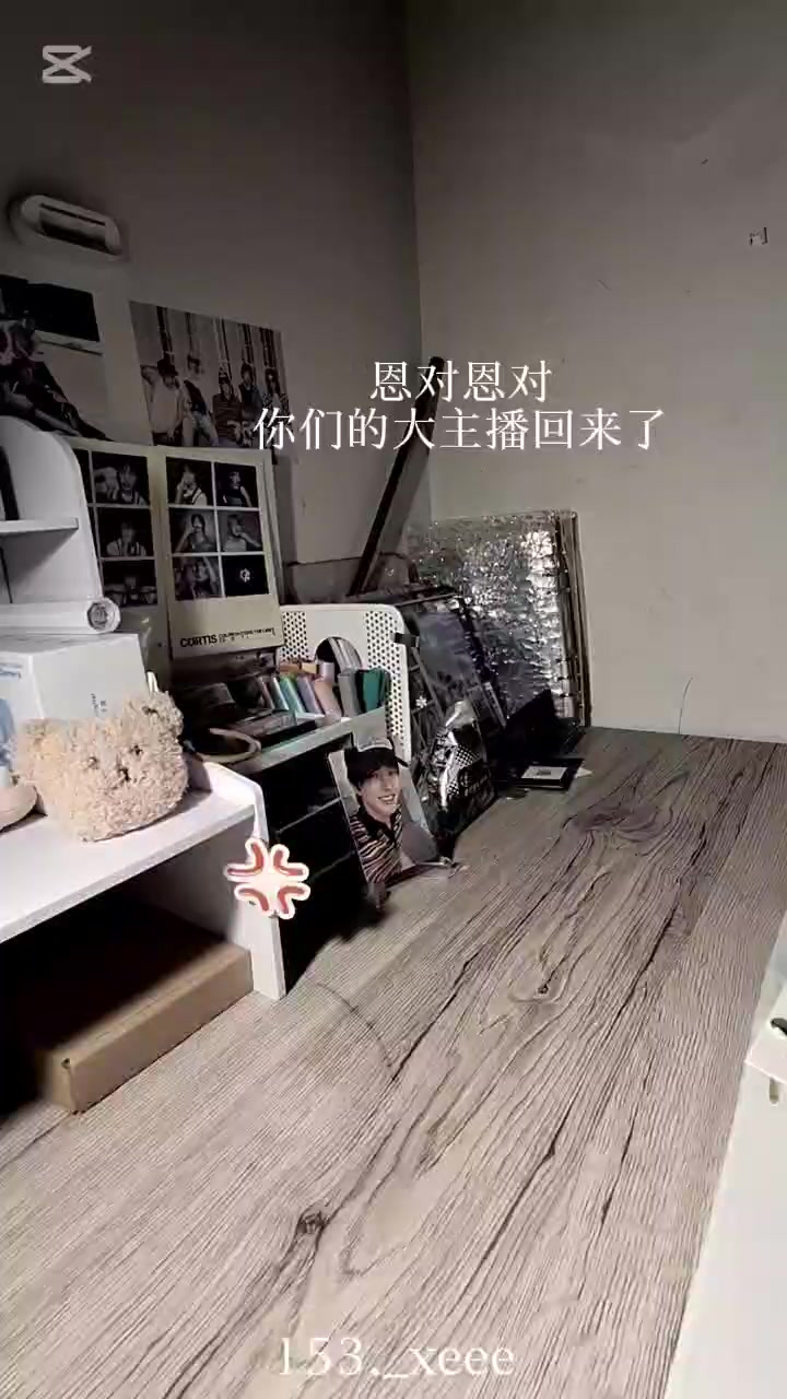 @虔誠^🍀