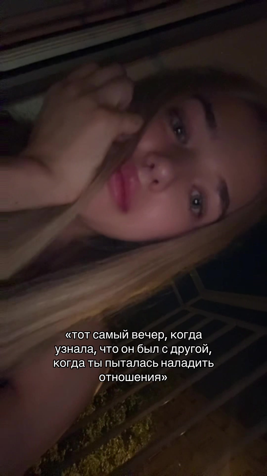 @eva