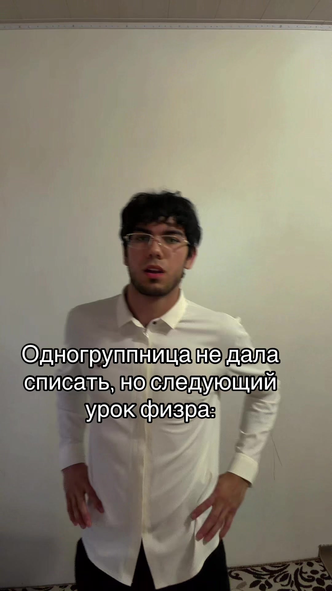 @👑Идрис🤩