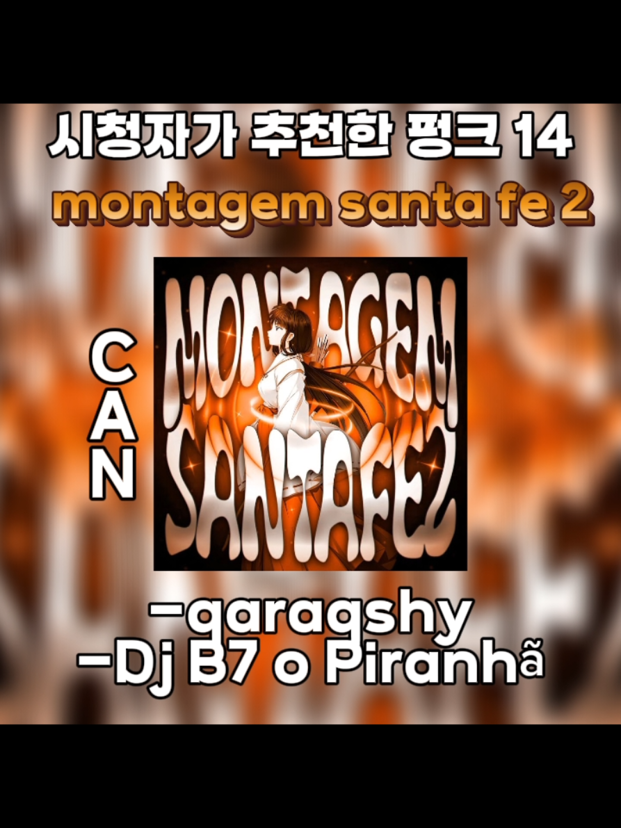 @Can
