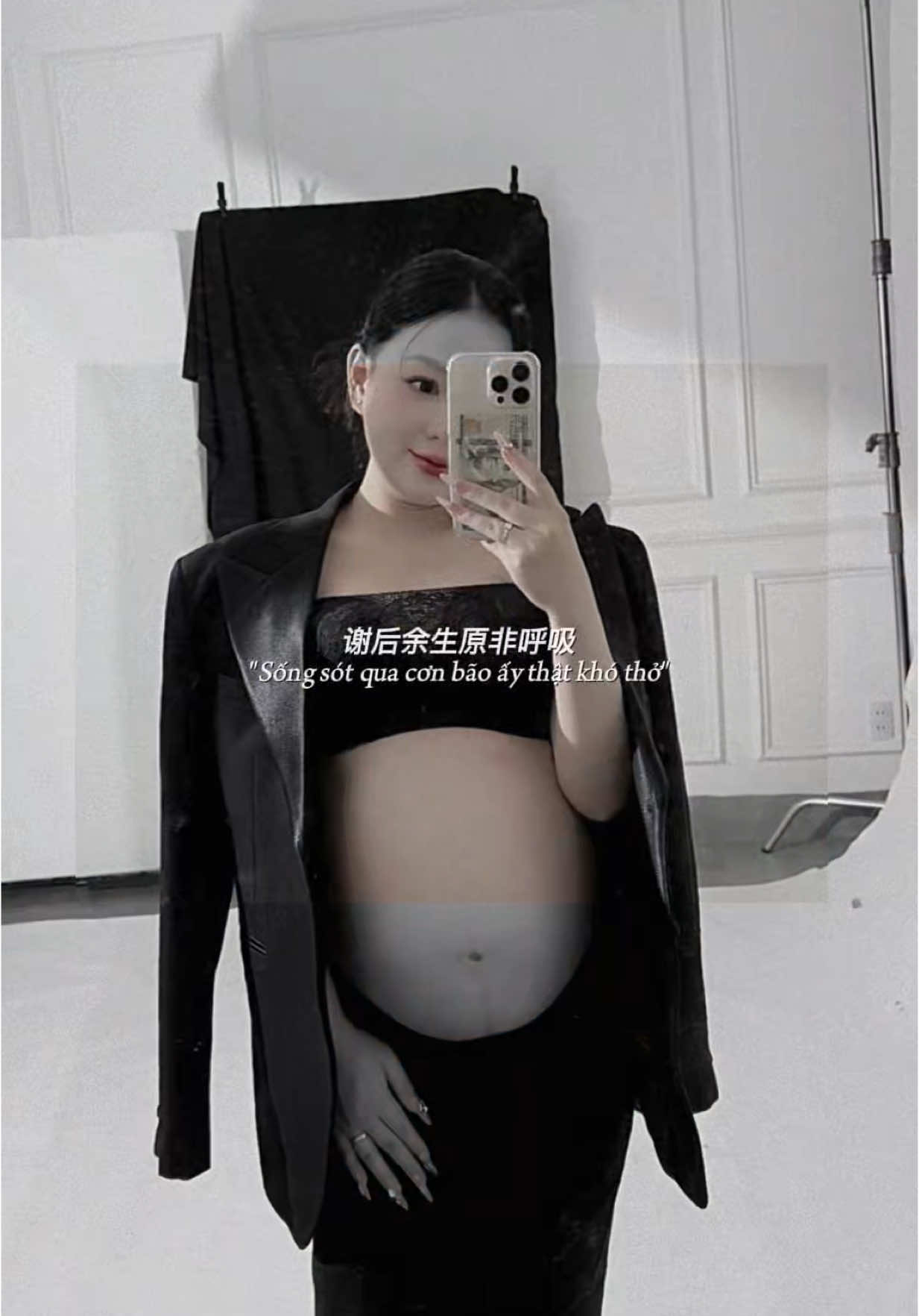 @Ti&ecirc;n Shi