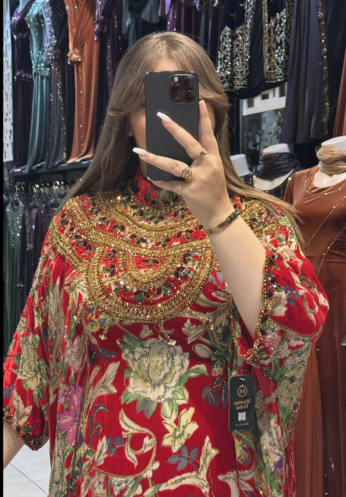 @Boutique Medjahdi Amine