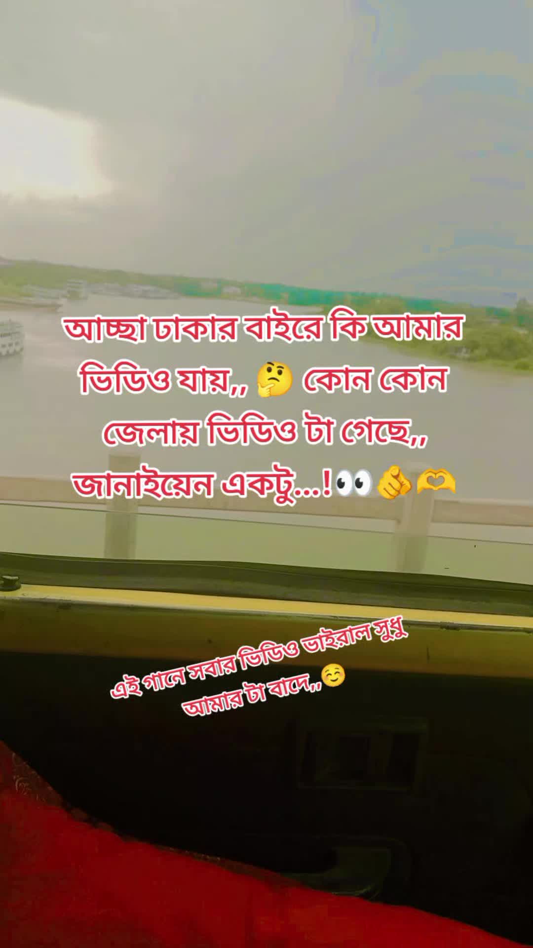 @Alisha Islam humayra😍🥰