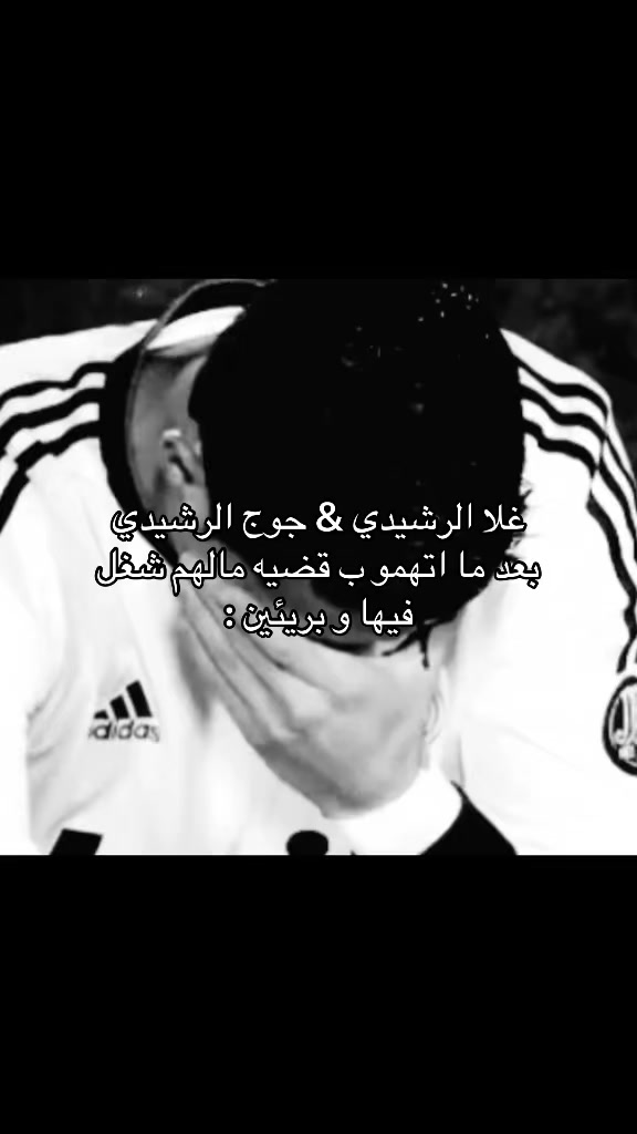 @انستاويه تيكتوكيه يبوي