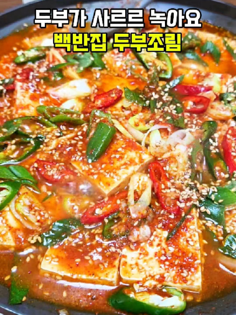 @엄마의 주방