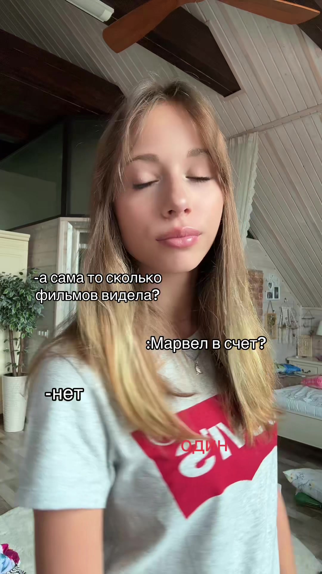 @никаletka