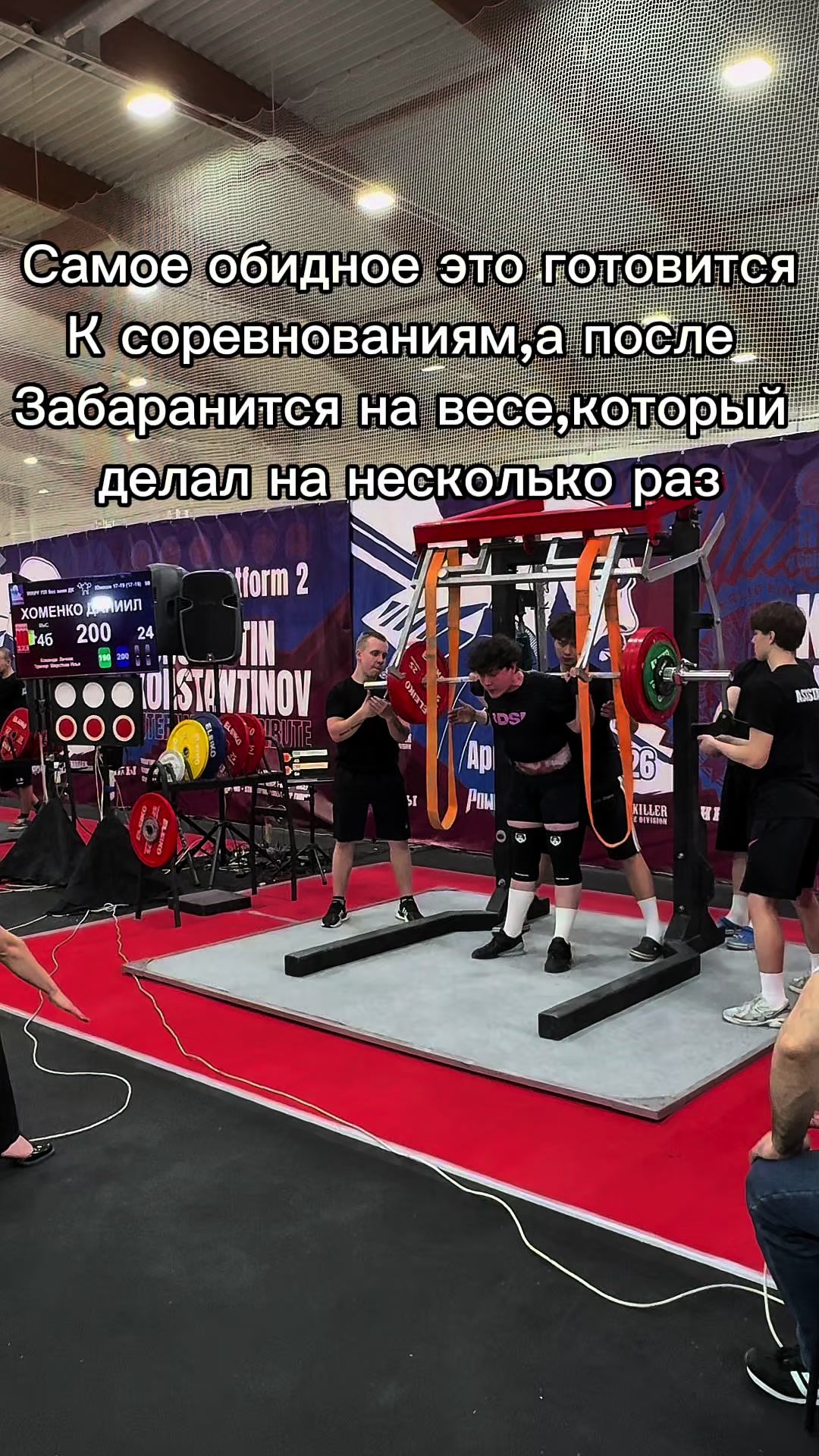 @Тгк:Химическая дура¿