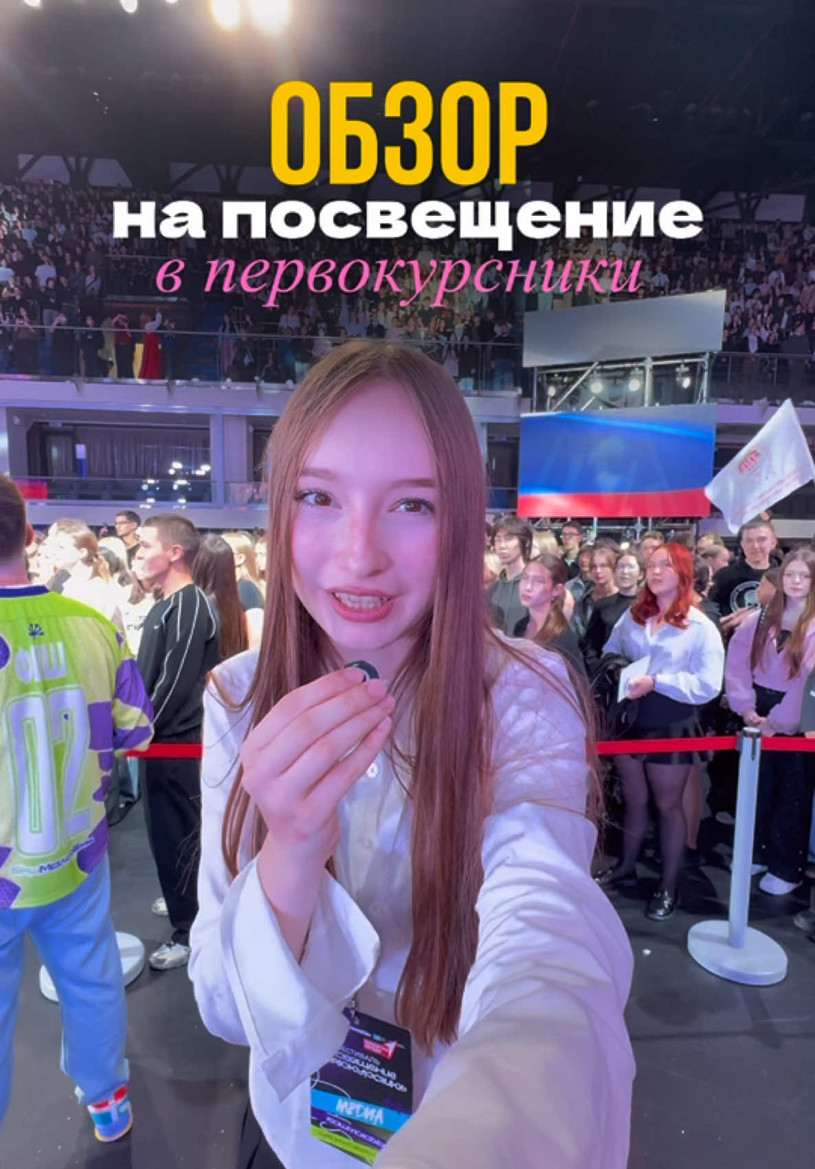 @krasotka