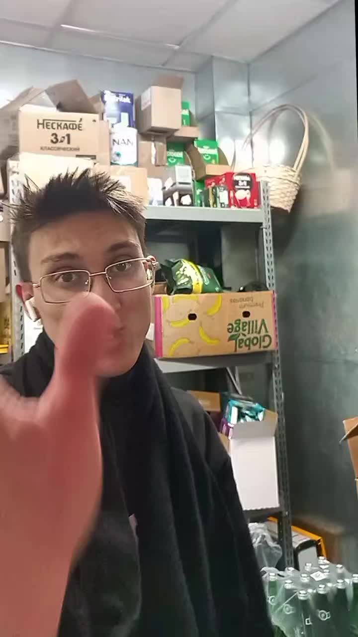 @Rinboss