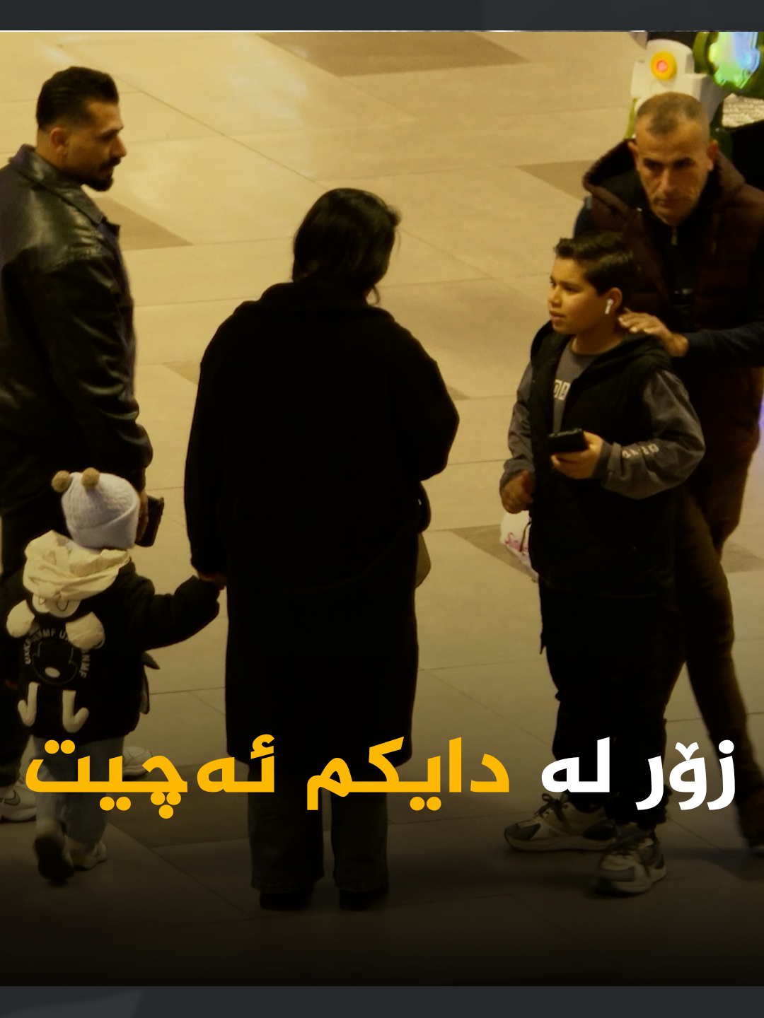@kurdsat - کوردسات