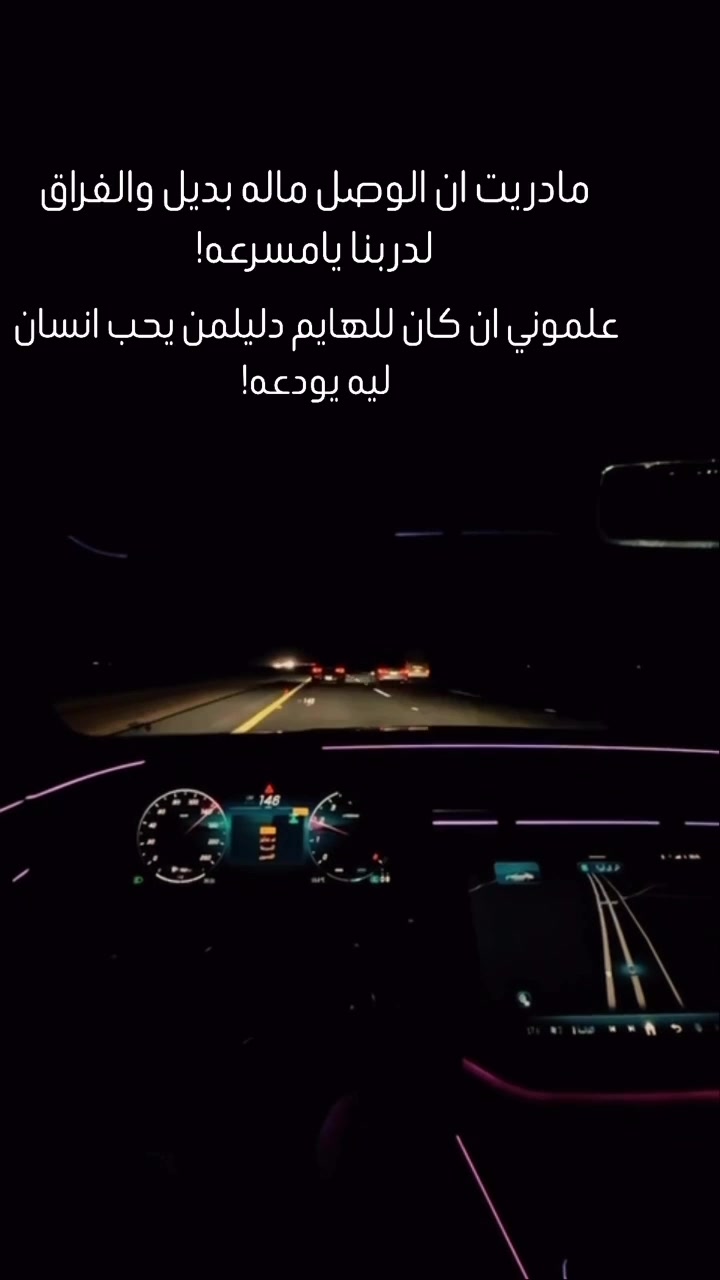 @عبدالله المطيري 🇸🇦