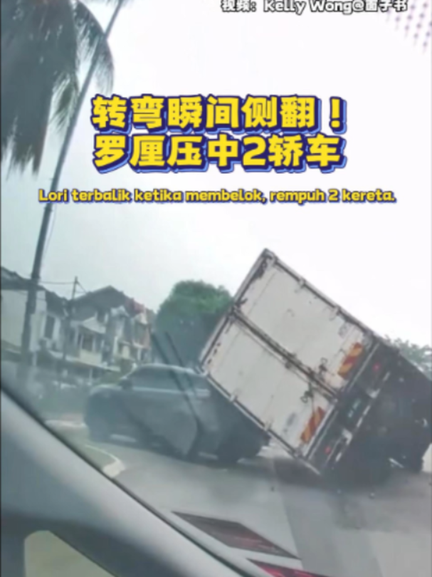 @中国报