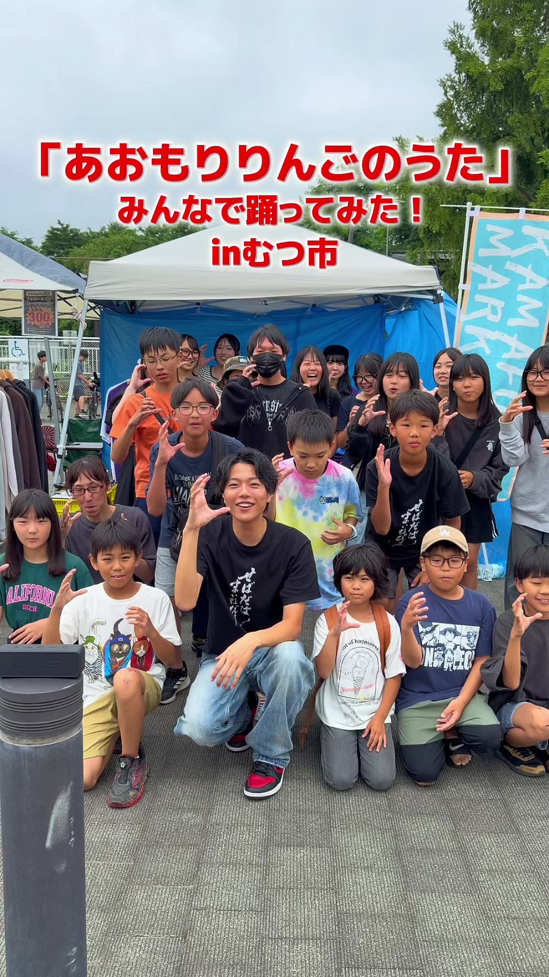 @クマガイオウスケ