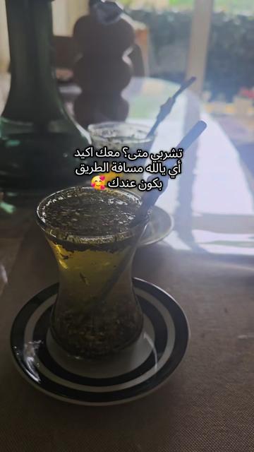 @Lelav2233