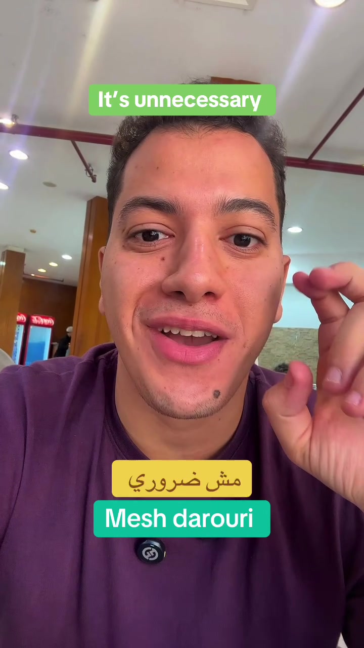 @speakarabi