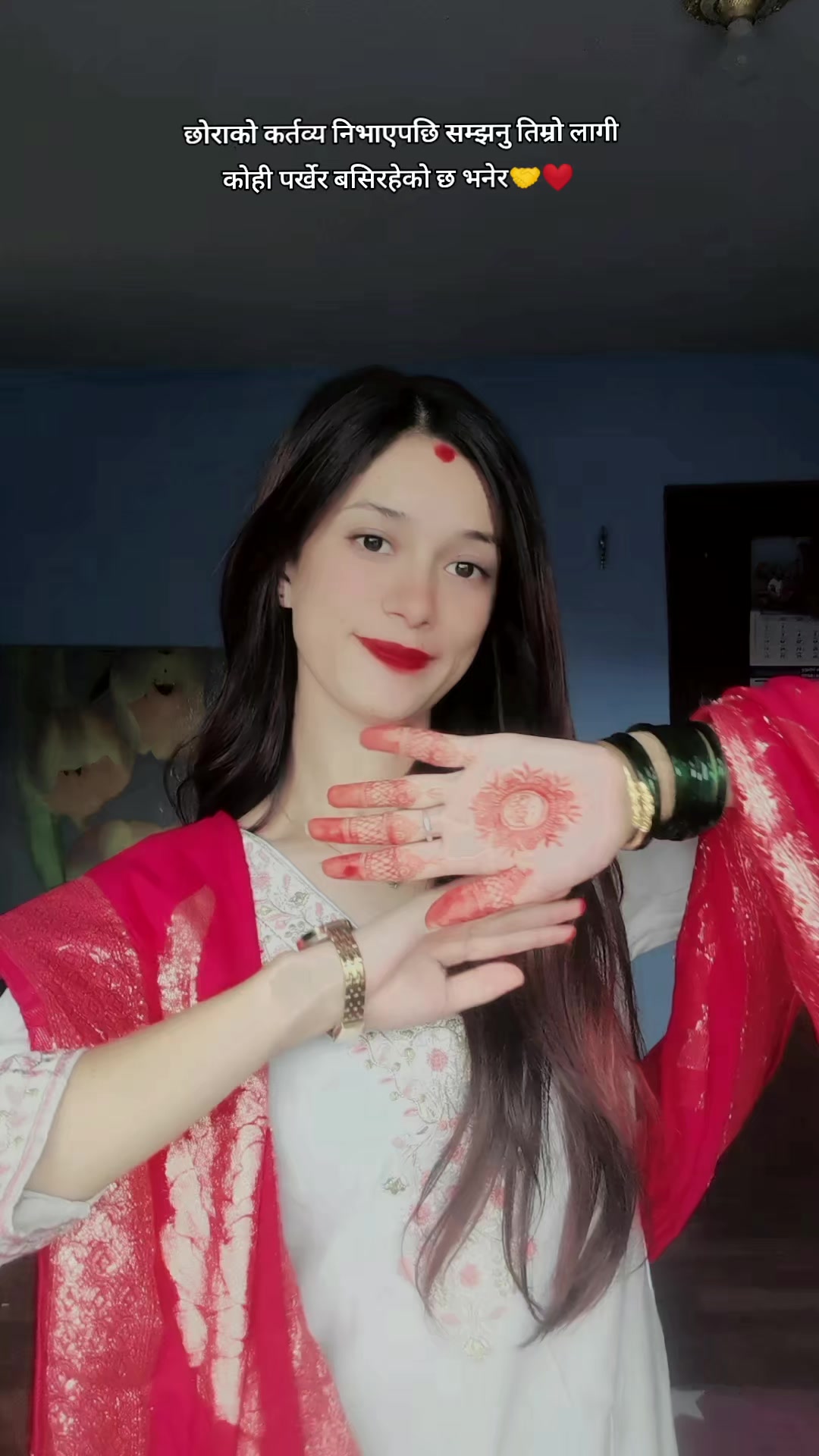 @Sandhya kunwar shahi 😉❤️🦋