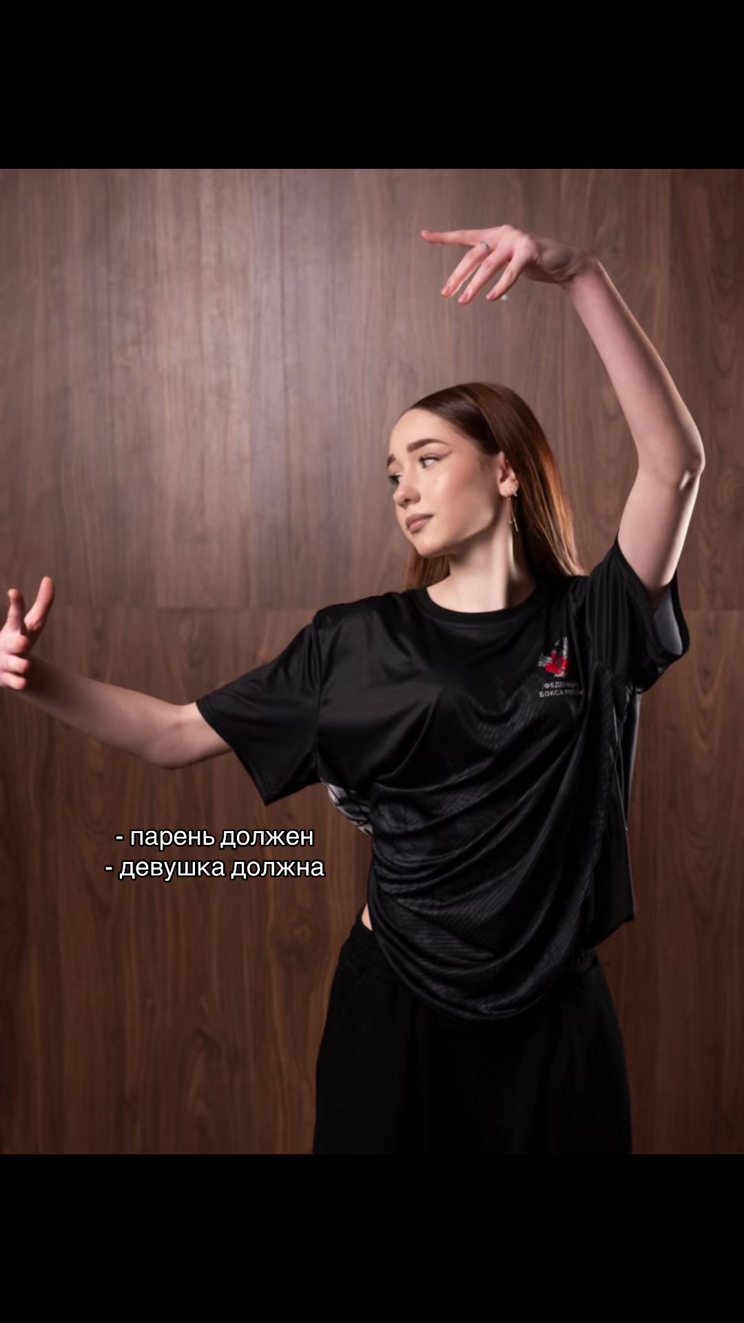 @полинка🥱