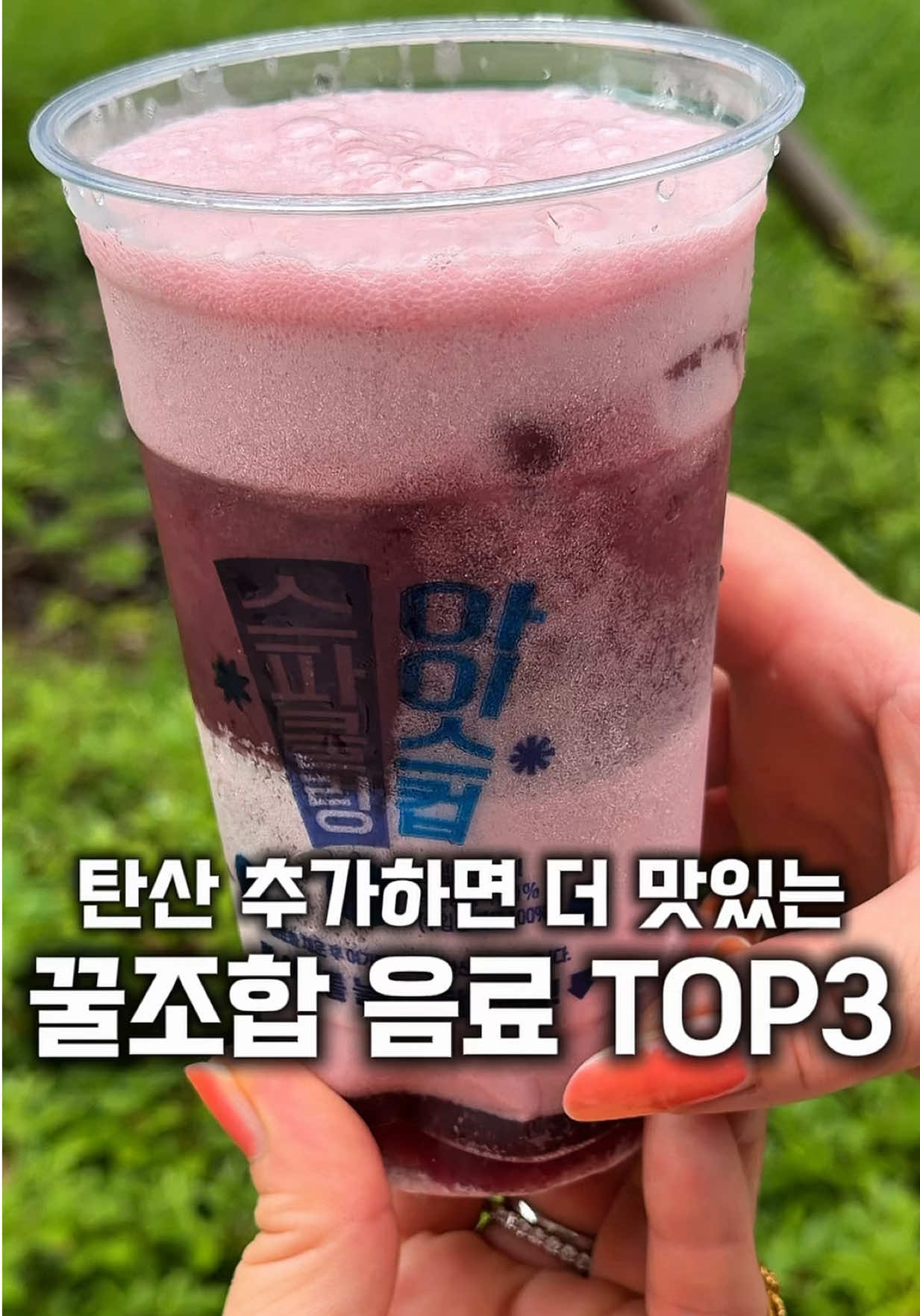 @먹보패밀리