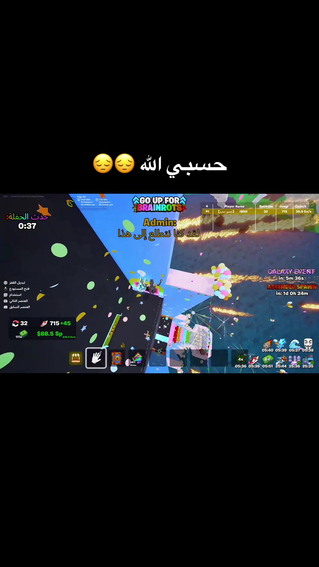 @7RB⚡