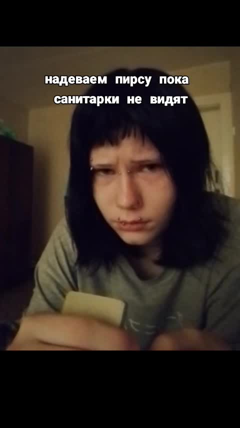 @бобёр