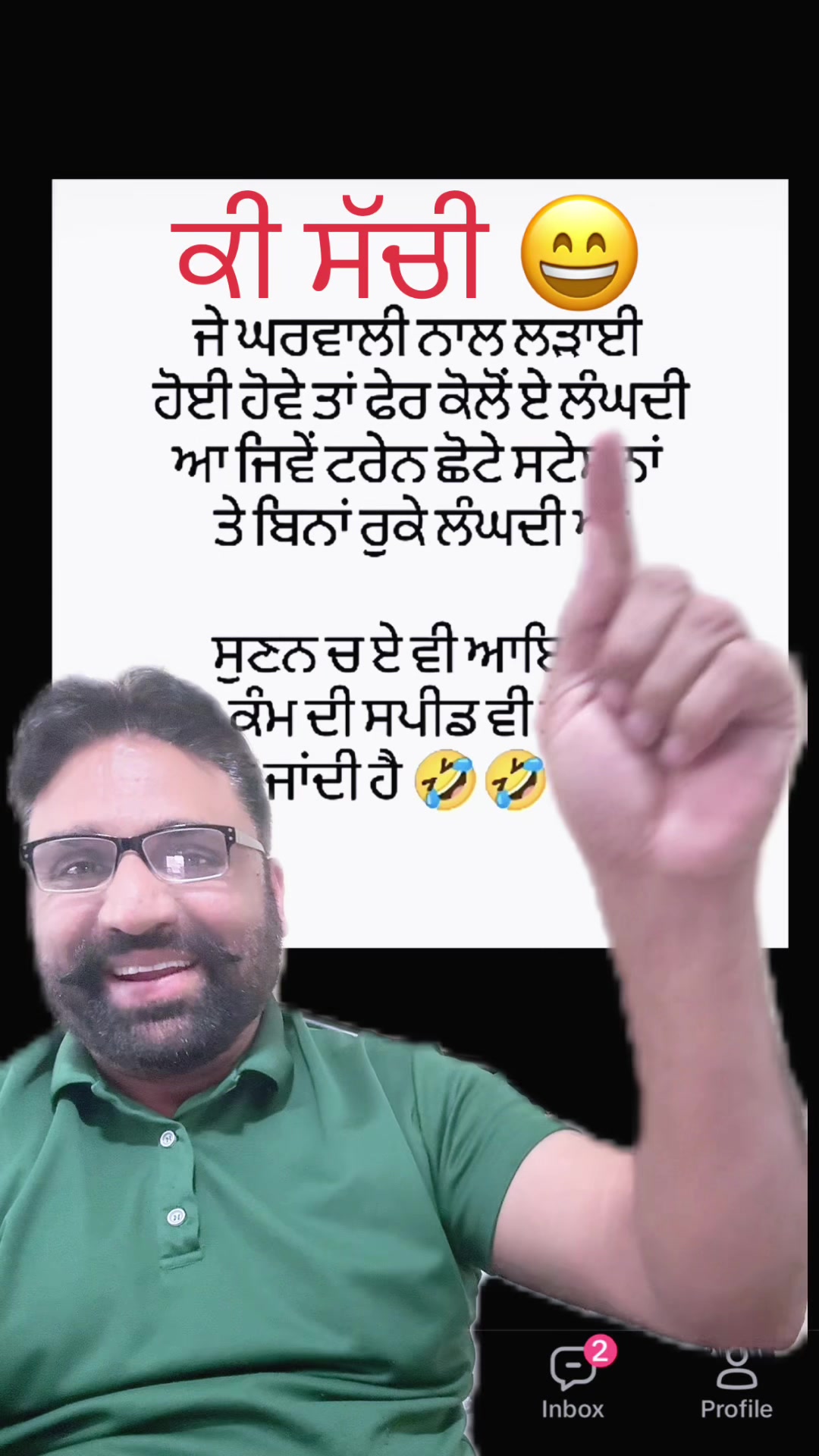 @Jagdeep randhawa
