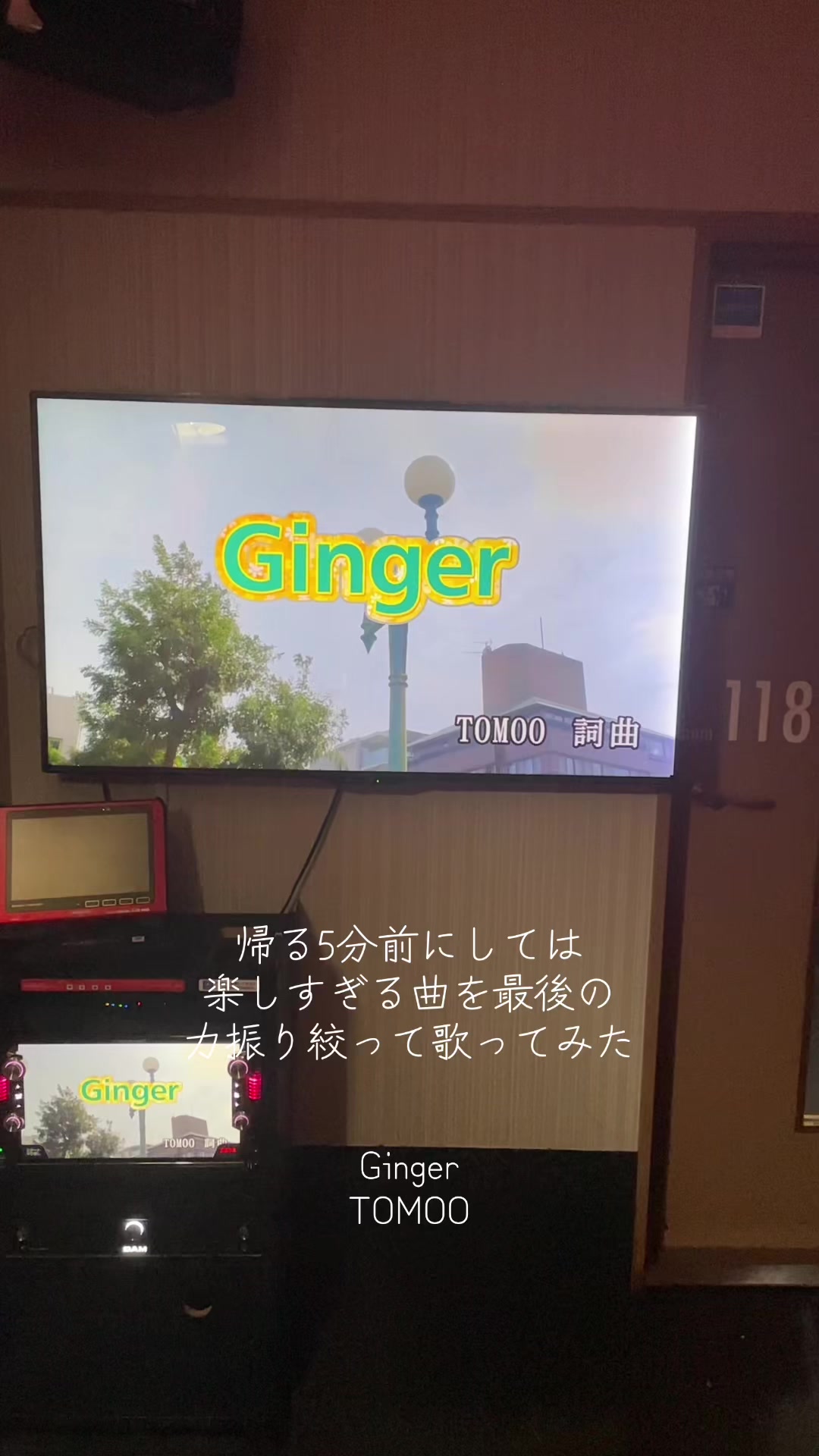 @さってぃ-