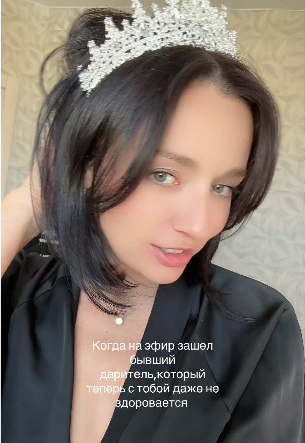 @𝐓𝐫𝐨𝐩𝐢c𝐚𝐧𝐚