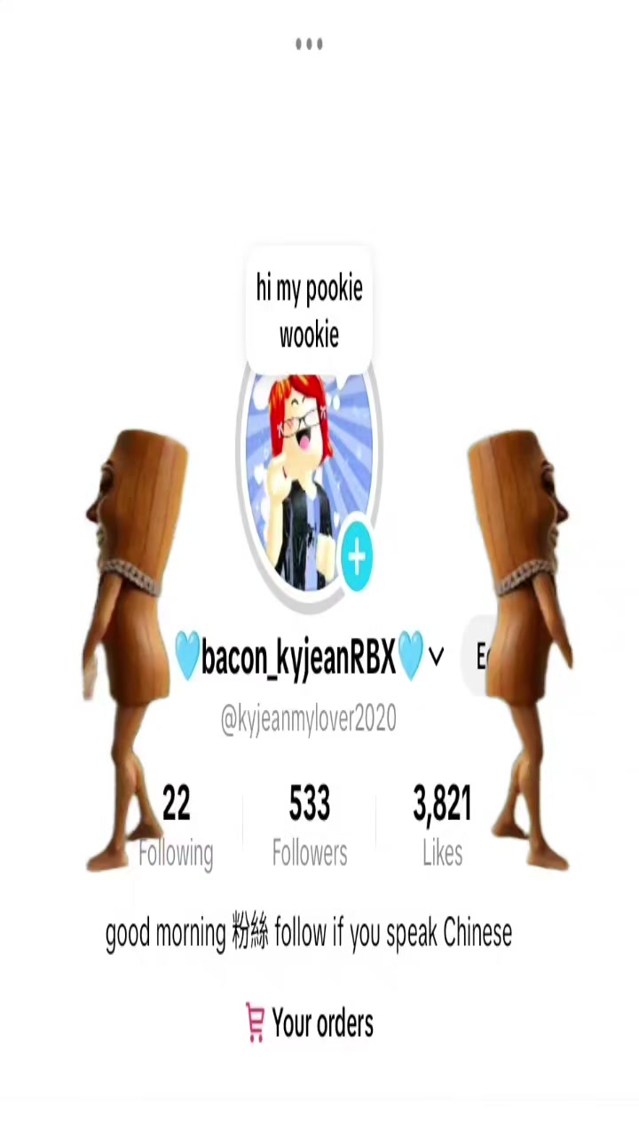 @🩵bacon_kyjeanRBX🩵