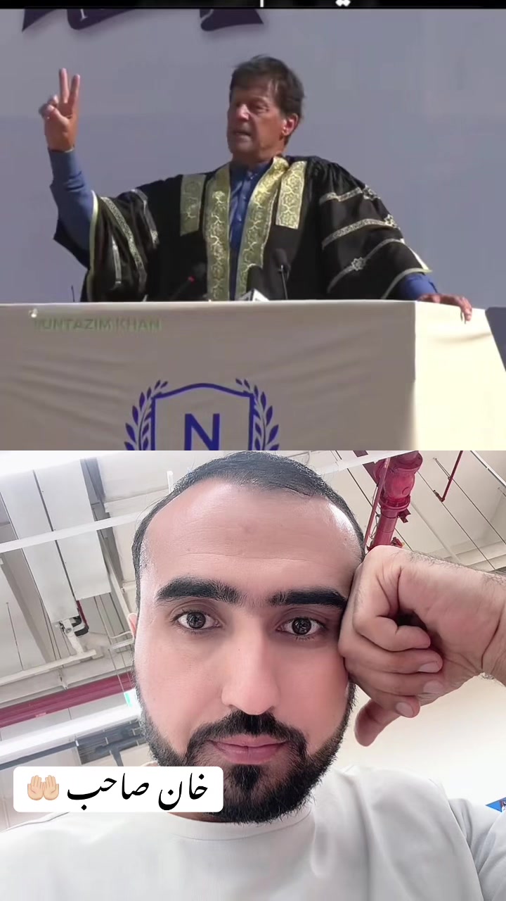 @Abdullah