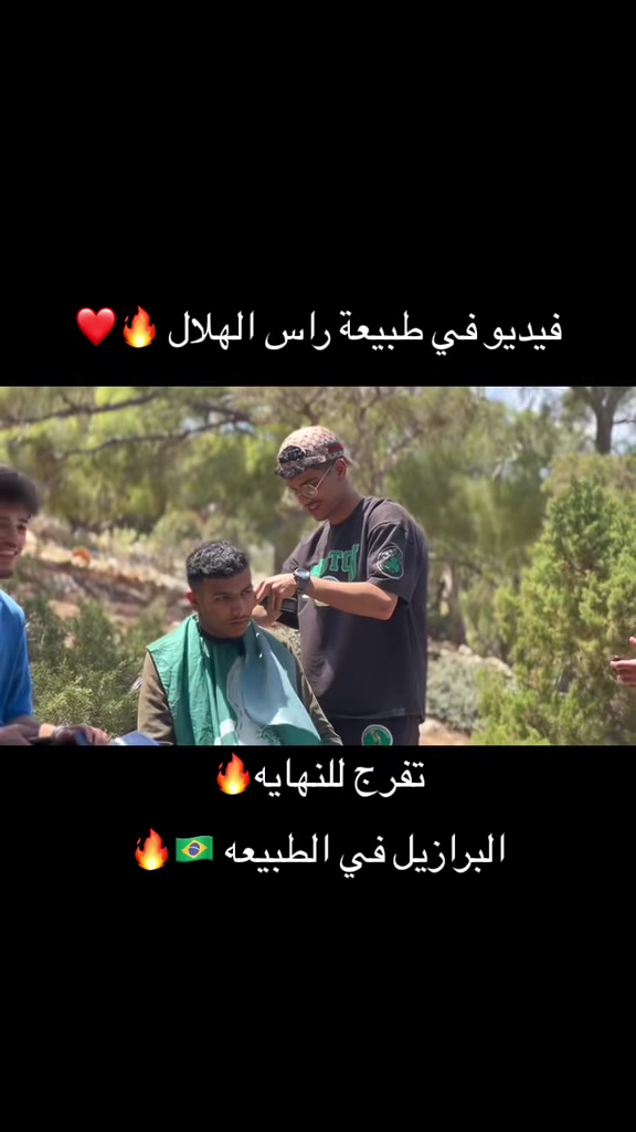 @الحلاق جعفر _ barber jafar❤️💈