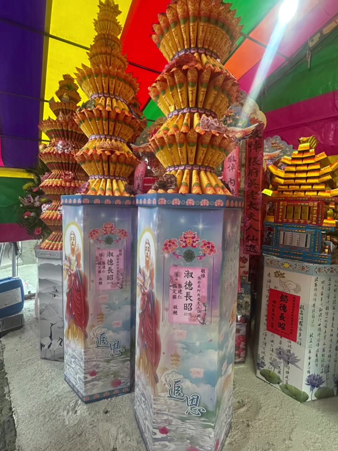 @蔡祝林