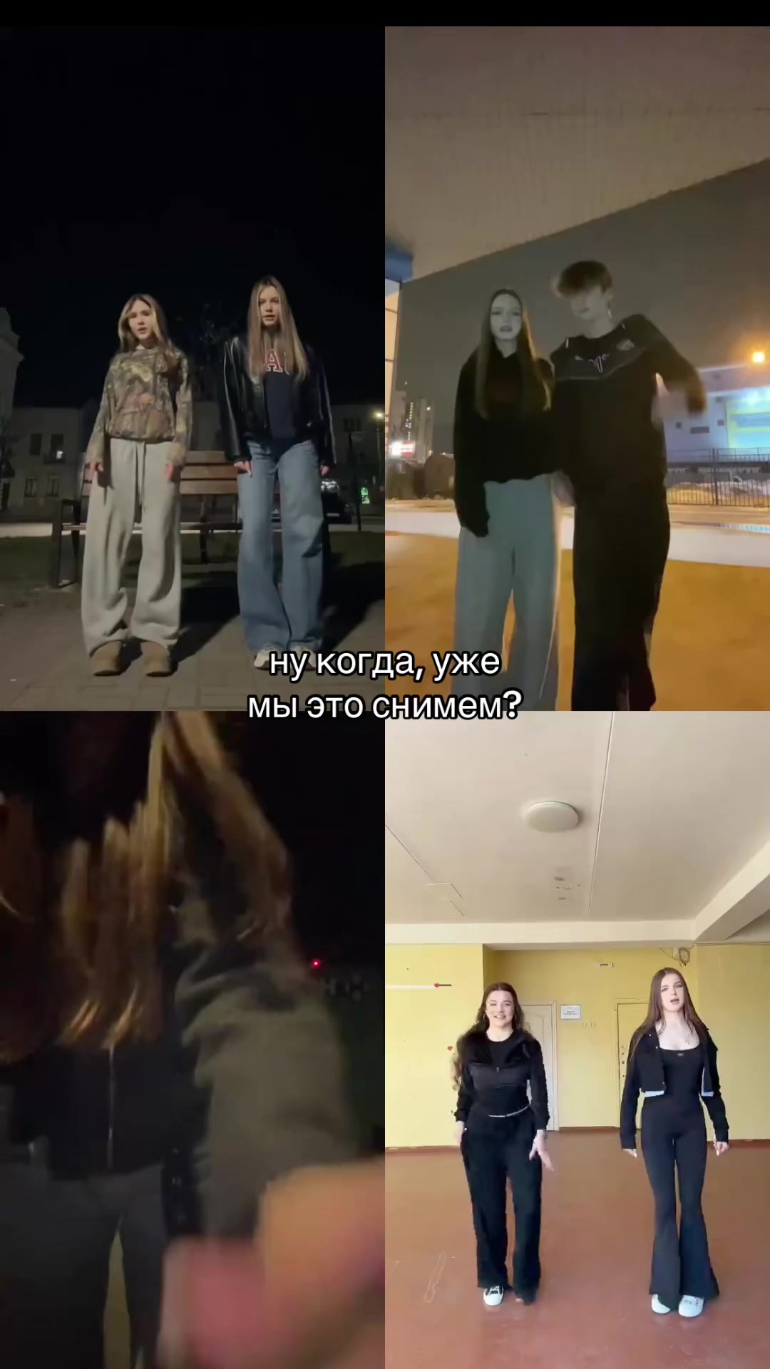@sewrell🫶🏻