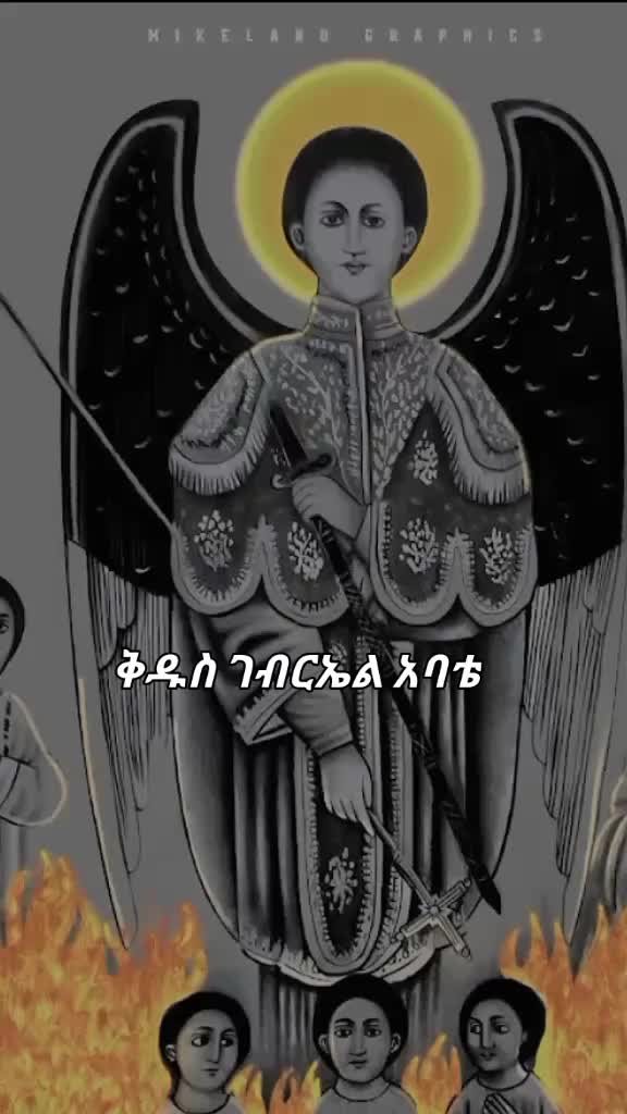 @๐ผ๐ช๐ถ๐ฒ 19